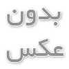 منظور از خدمات بازنویسی در نگارش جهت ارتقا کیفی متن چیست؟